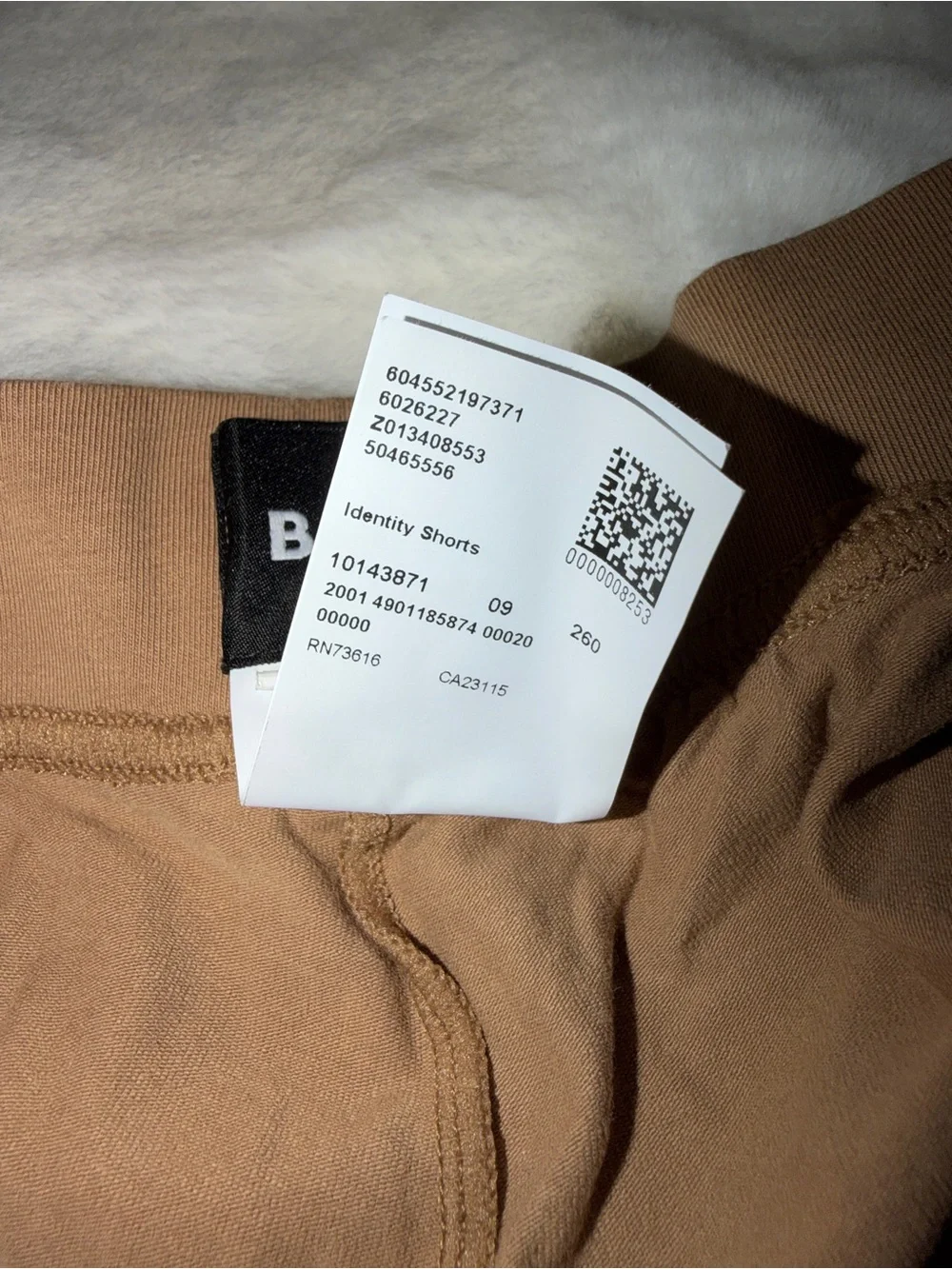 Hugo Boss Brown Logo Drawstring Athletic Shorts